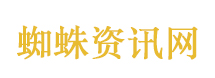 赵雨蝶一审死缓